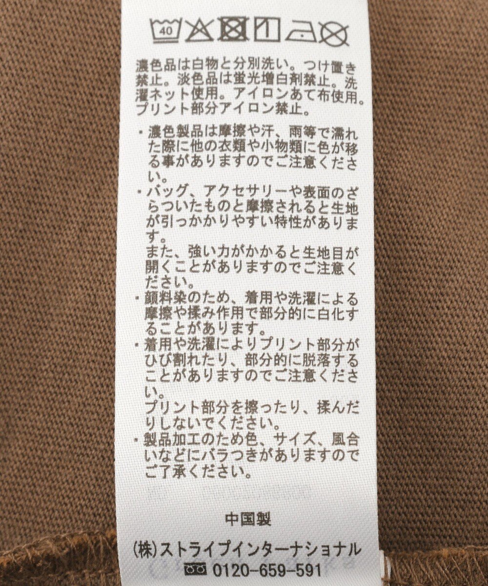 Green Parks ピグメントロゴＴシャツ 