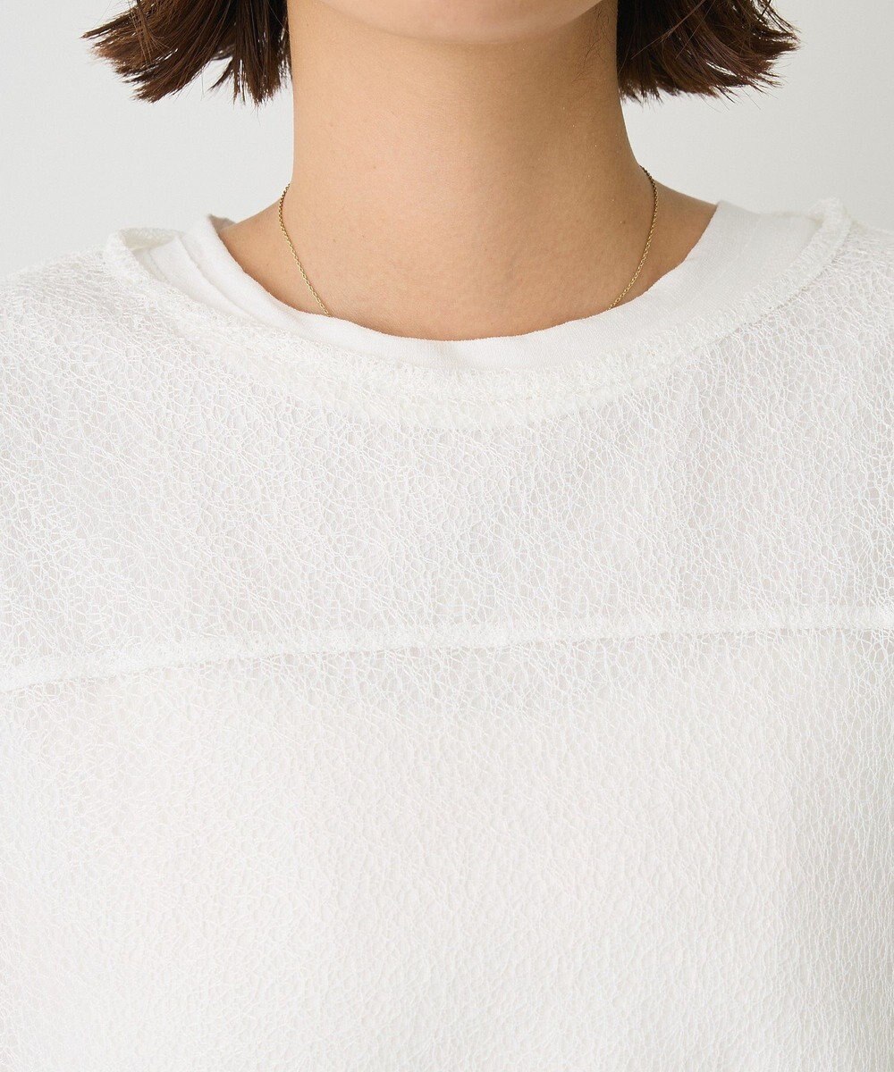 CRAFT STANDARD BOUTIQUE レースワイドTブラウス 