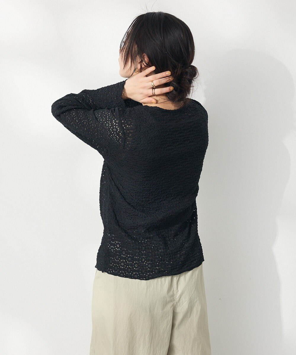 CRAFT STANDARD BOUTIQUE 花柄レースシャーリングプルオーバー 