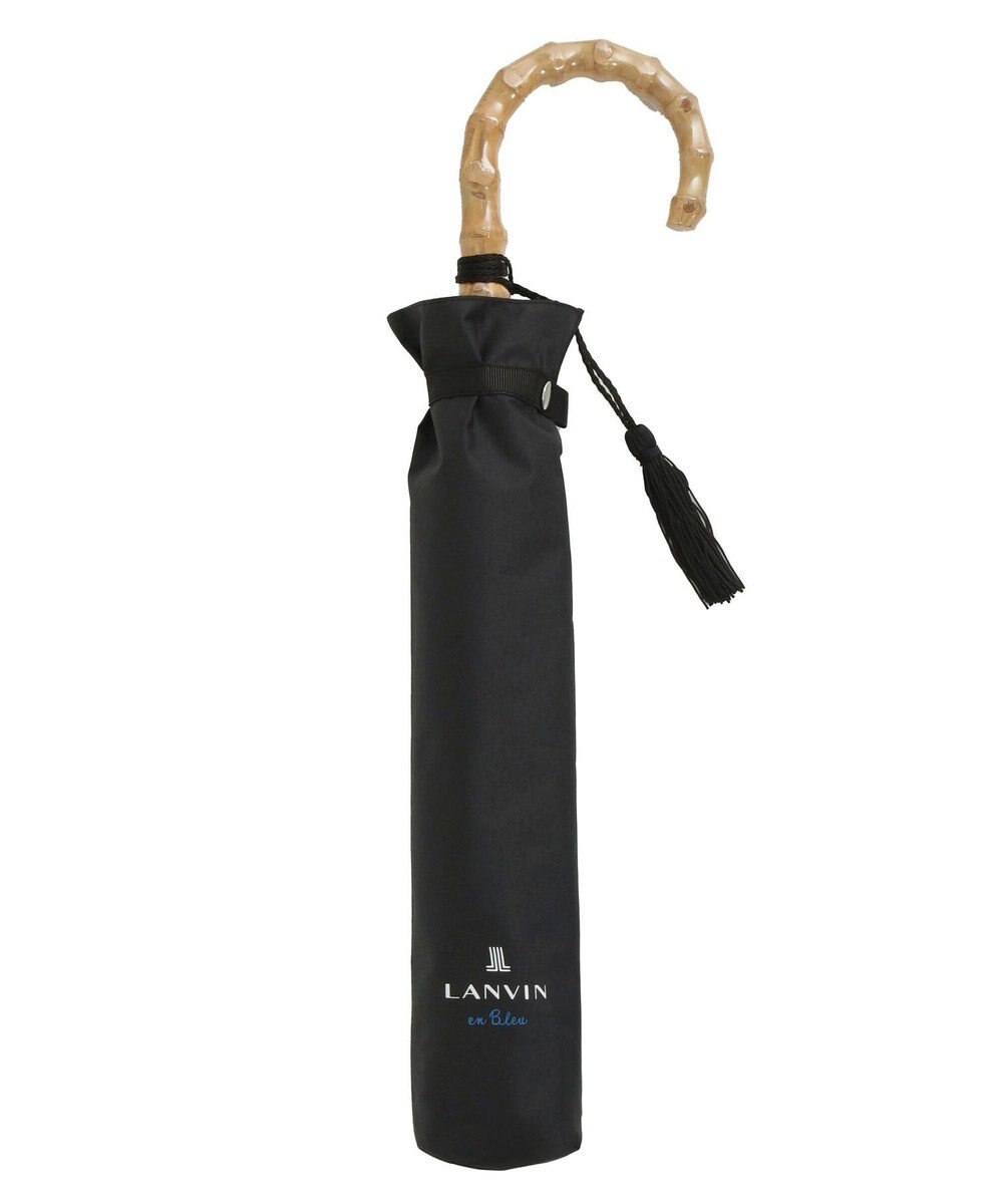 MOONBAT 【WEB限定】LANVIN en Bleu 晴雨兼用 折りたたみ傘 長傘(2WAY) プレーン×ロゴ刺繍 一級遮光 遮熱 UV 