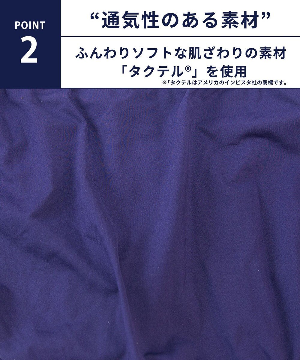 WACOAL MEN ブリーフ フロント立体設計 快適キープ ソフトな肌ざわり 前閉じ GF2000 /ブロス 