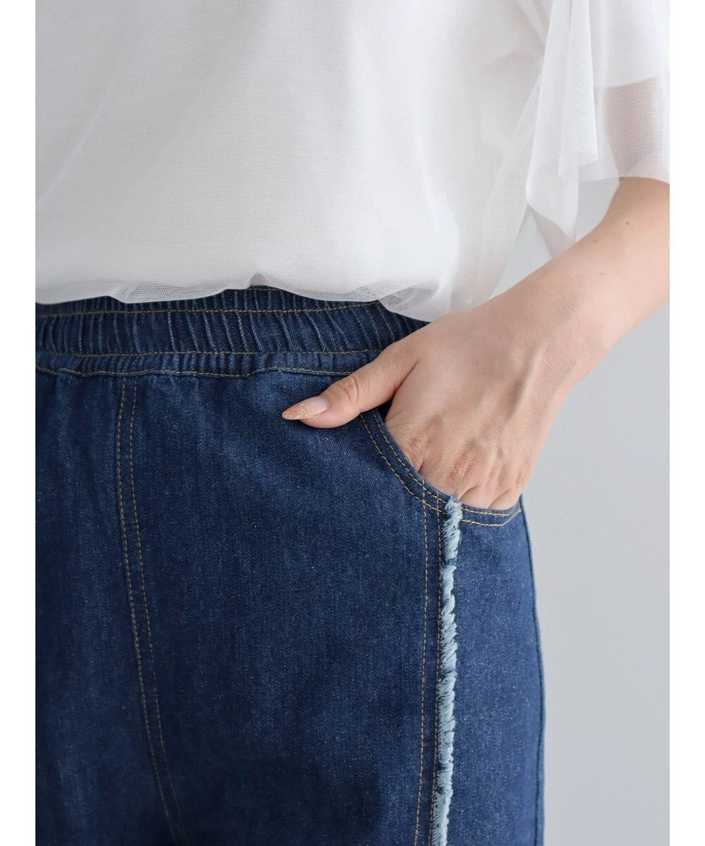 Green Parks ・Double Flags デニムフリンジラインパンツ 