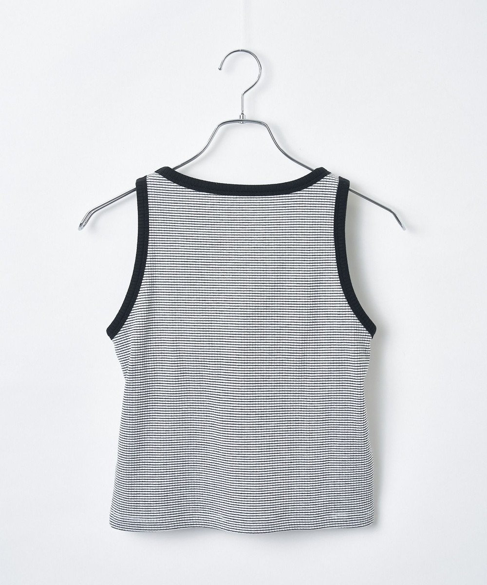 WEGO 【カップ付き】なちゅ盛れカップインタンク 