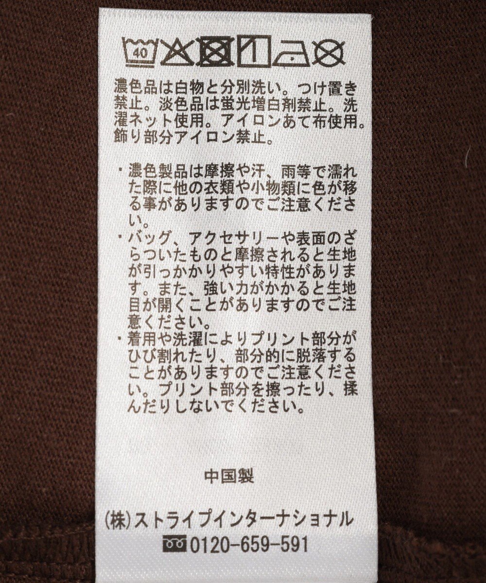 AMERICAN HOLIC サガラ刺繍Ｔシャツ 