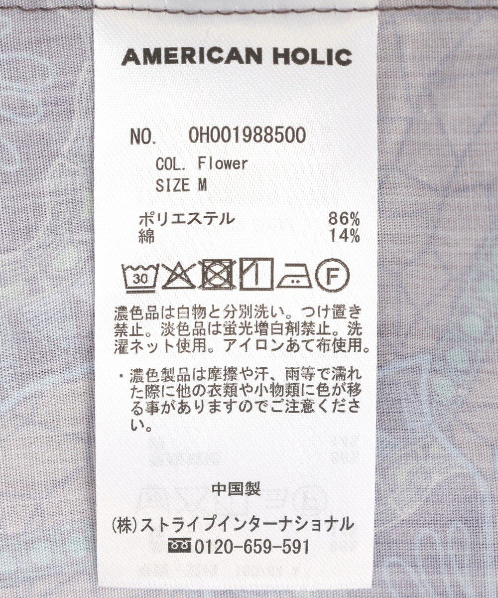 AMERICAN HOLIC アソート柄ウエストタックドルマンシャツワンピース 