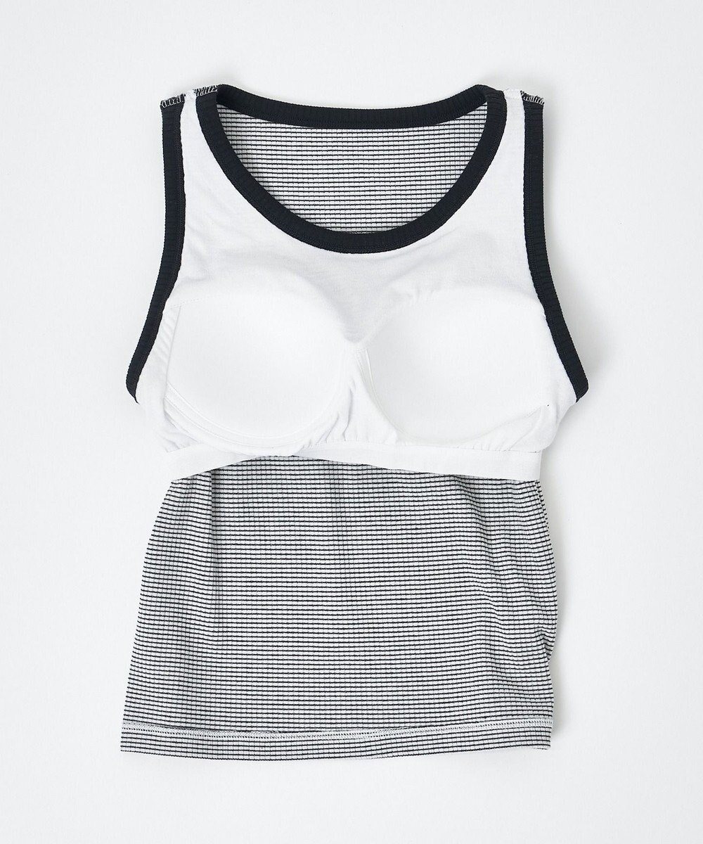 WEGO 【カップ付き】なちゅ盛れカップインタンク 