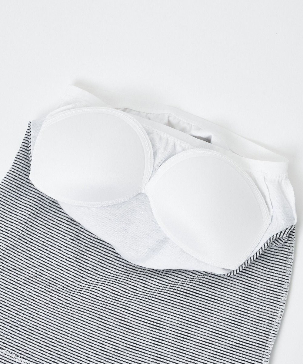 WEGO 【カップ付き】なちゅ盛れカップインタンク 