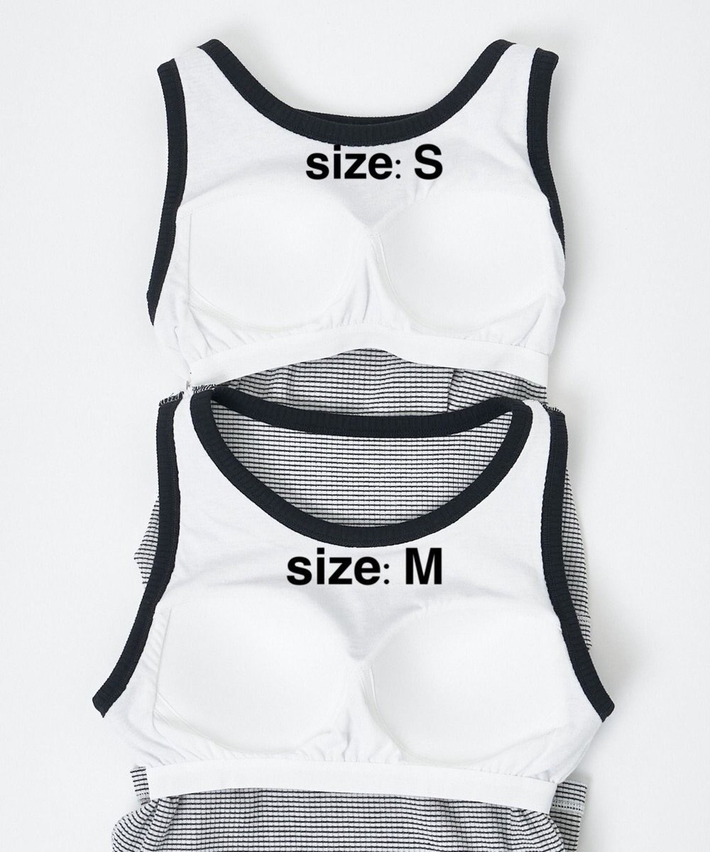 WEGO 【カップ付き】なちゅ盛れカップインタンク 