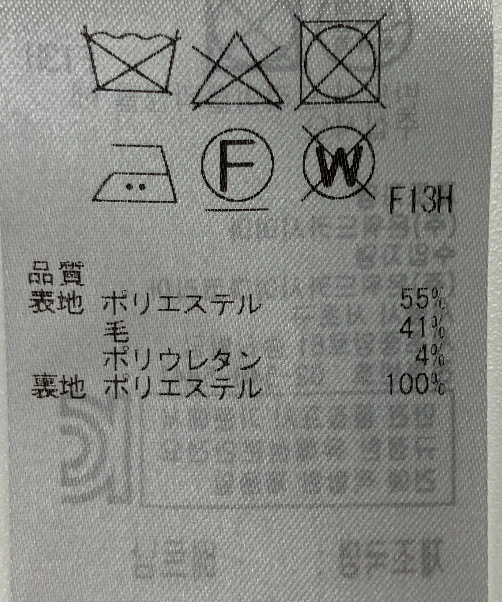 ONWARD Reuse Park 【23区】ジャケット秋冬 