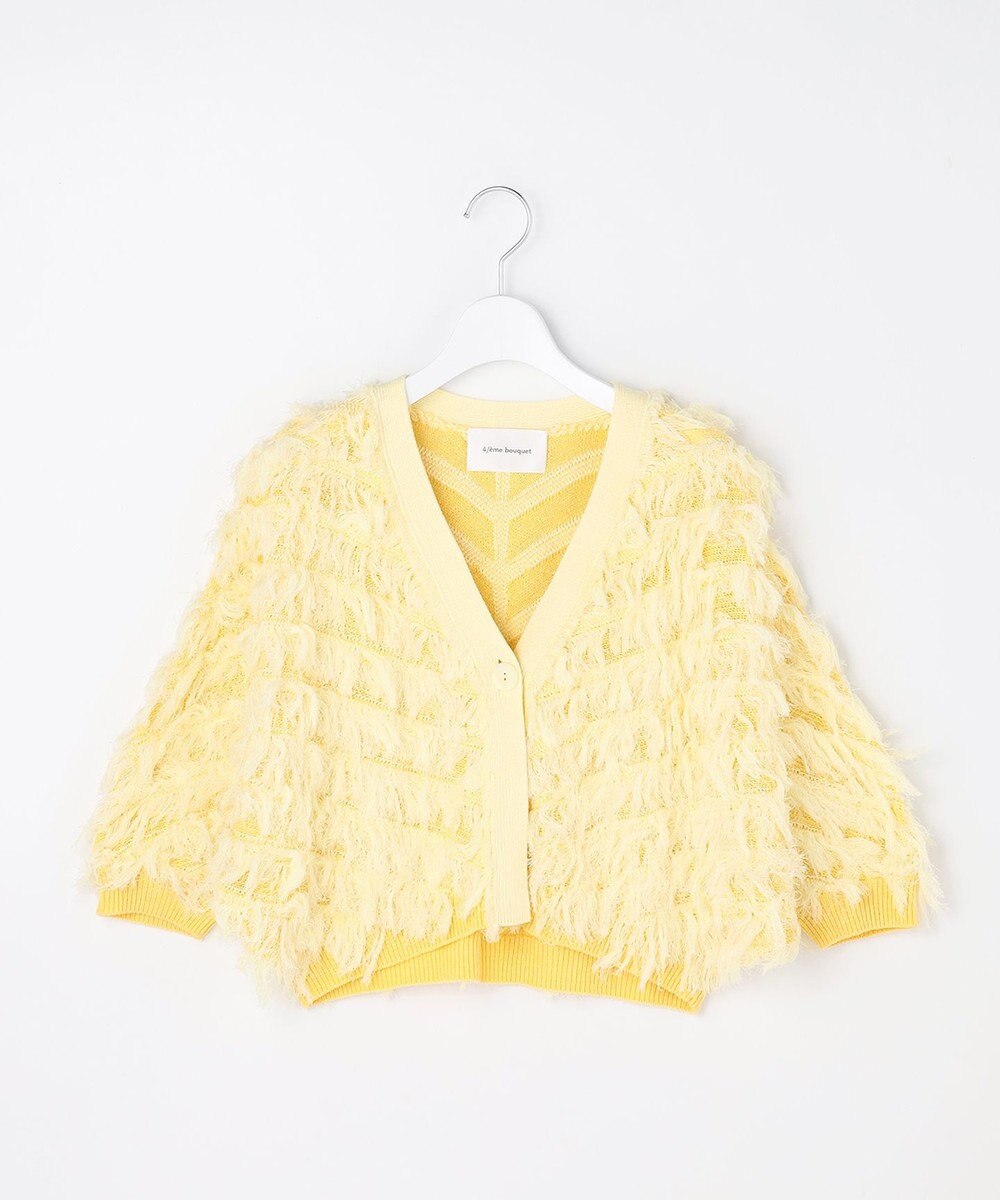 自由区 【カトリエムブーケ】Cardigan tout doux フリンジカーディガン 