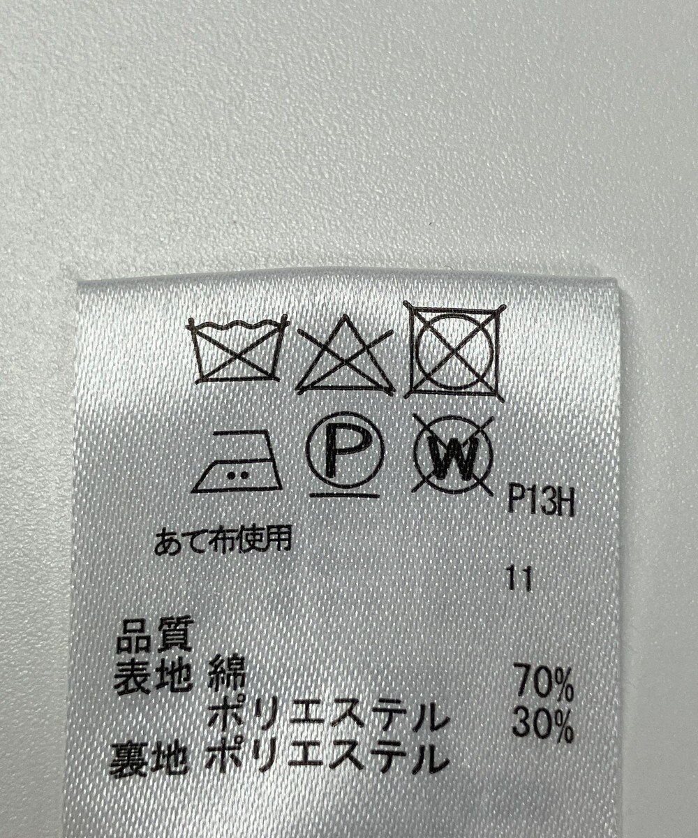 ONWARD Reuse Park 【any SiS】コート春夏 