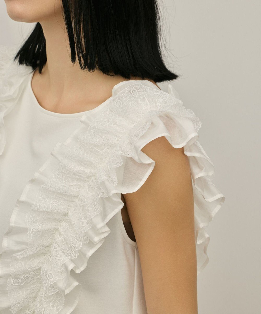 GRACE CONTINENTAL フリル切替カットトップ 