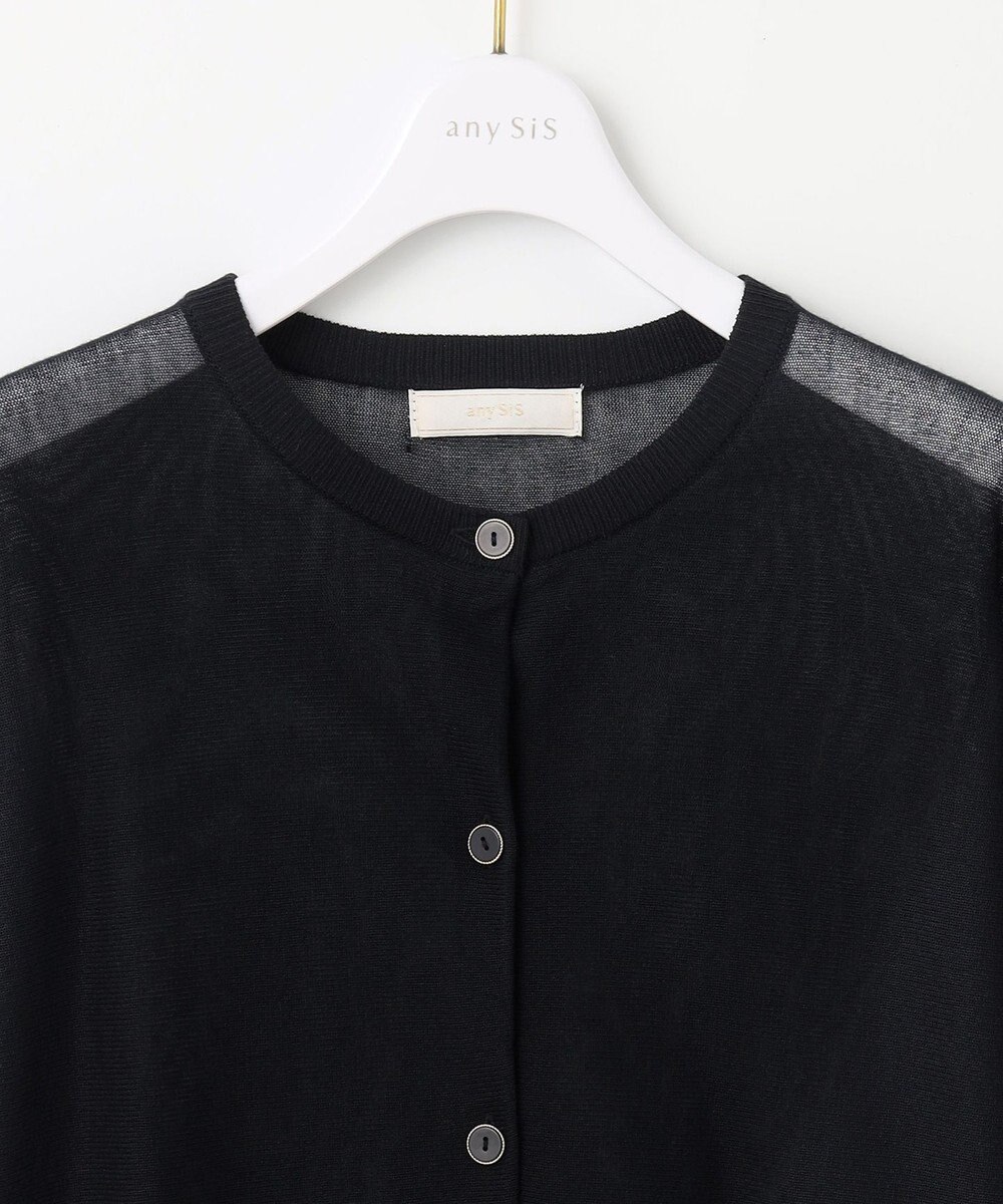 ANY SIS 【洗える】シアークルー カーディガン 