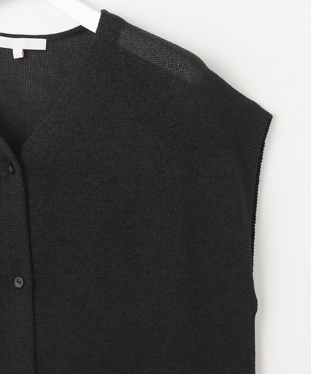 自由区 【カタログ掲載・洗える】ペーパーブレンドニット ジレ 