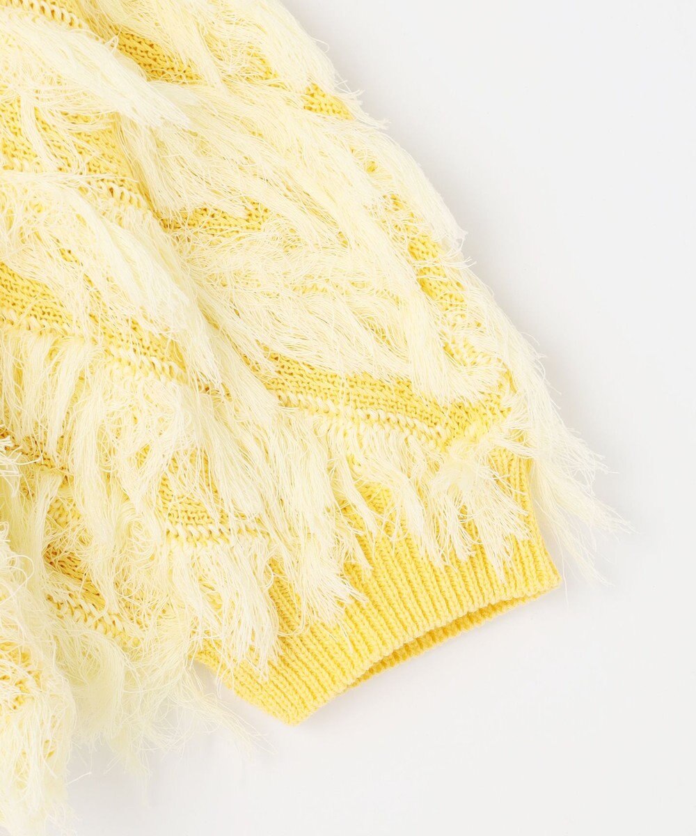 自由区 【カトリエムブーケ】Cardigan tout doux フリンジカーディガン 