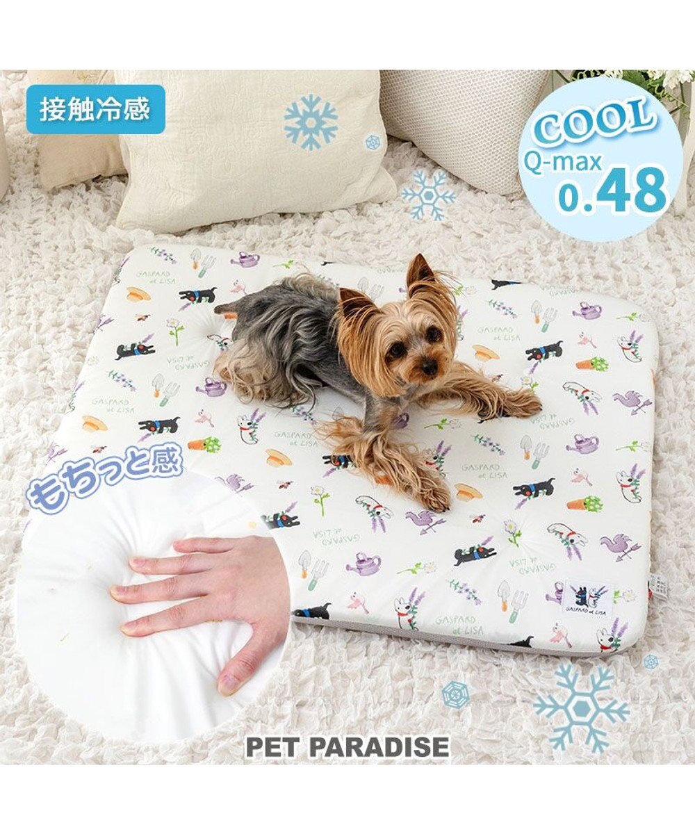 PET PARADISE リサとガスパール もちっと クールマット 