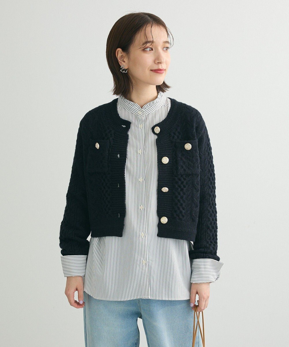 Green Parks フリルカラーシャツ 