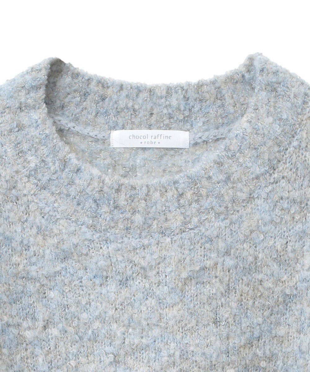 Green Parks ブークレニットプルオーバーⅡ 