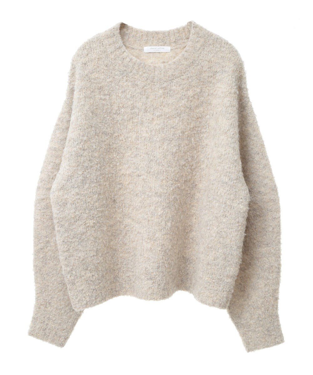 Green Parks ブークレニットプルオーバーⅡ 