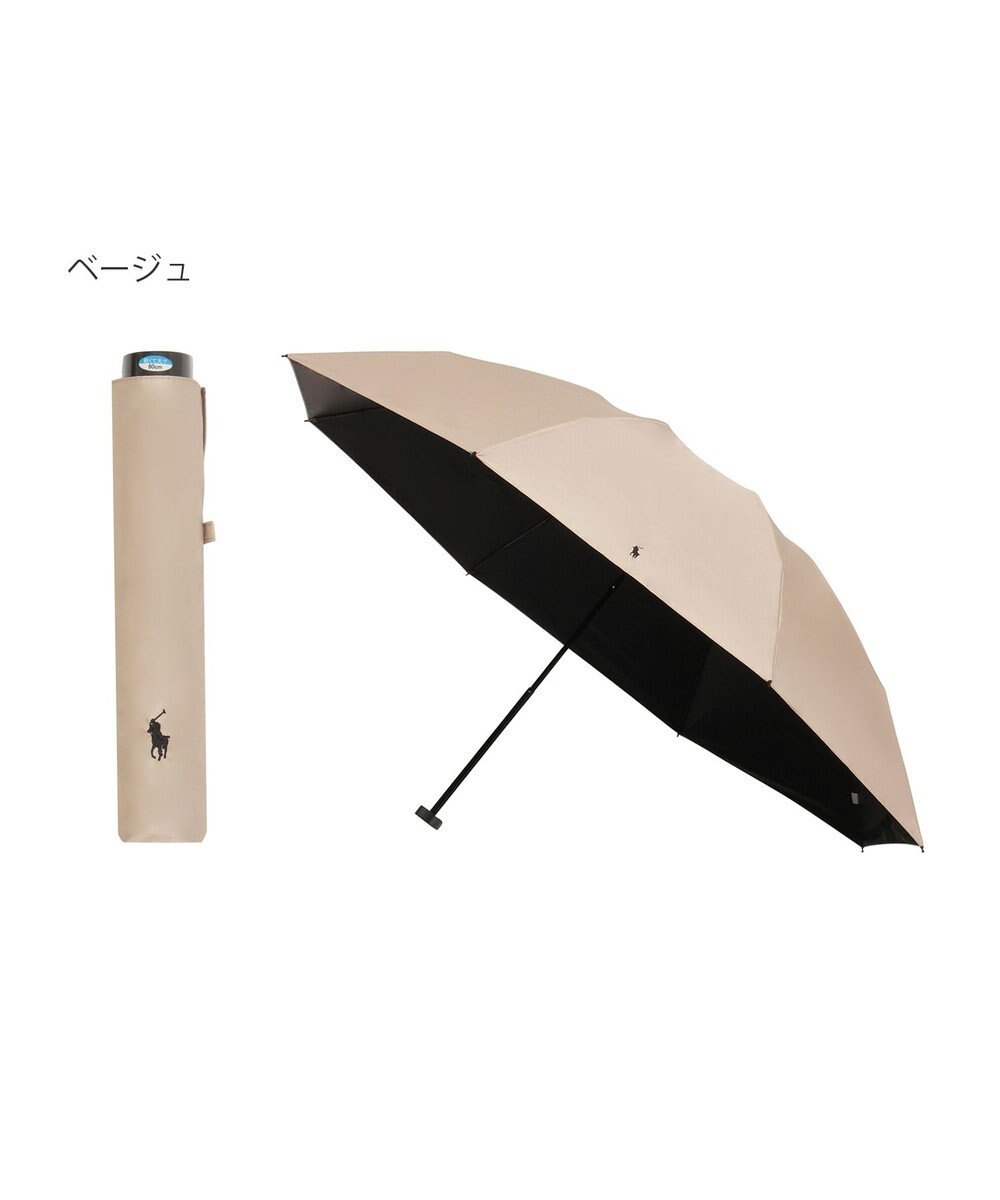 MOONBAT 【軽量/大きめ】POLO RALPH LAUREN 遮光 晴雨兼用 折りたたみ日傘 ワンポイント ポロポニー 60cm 