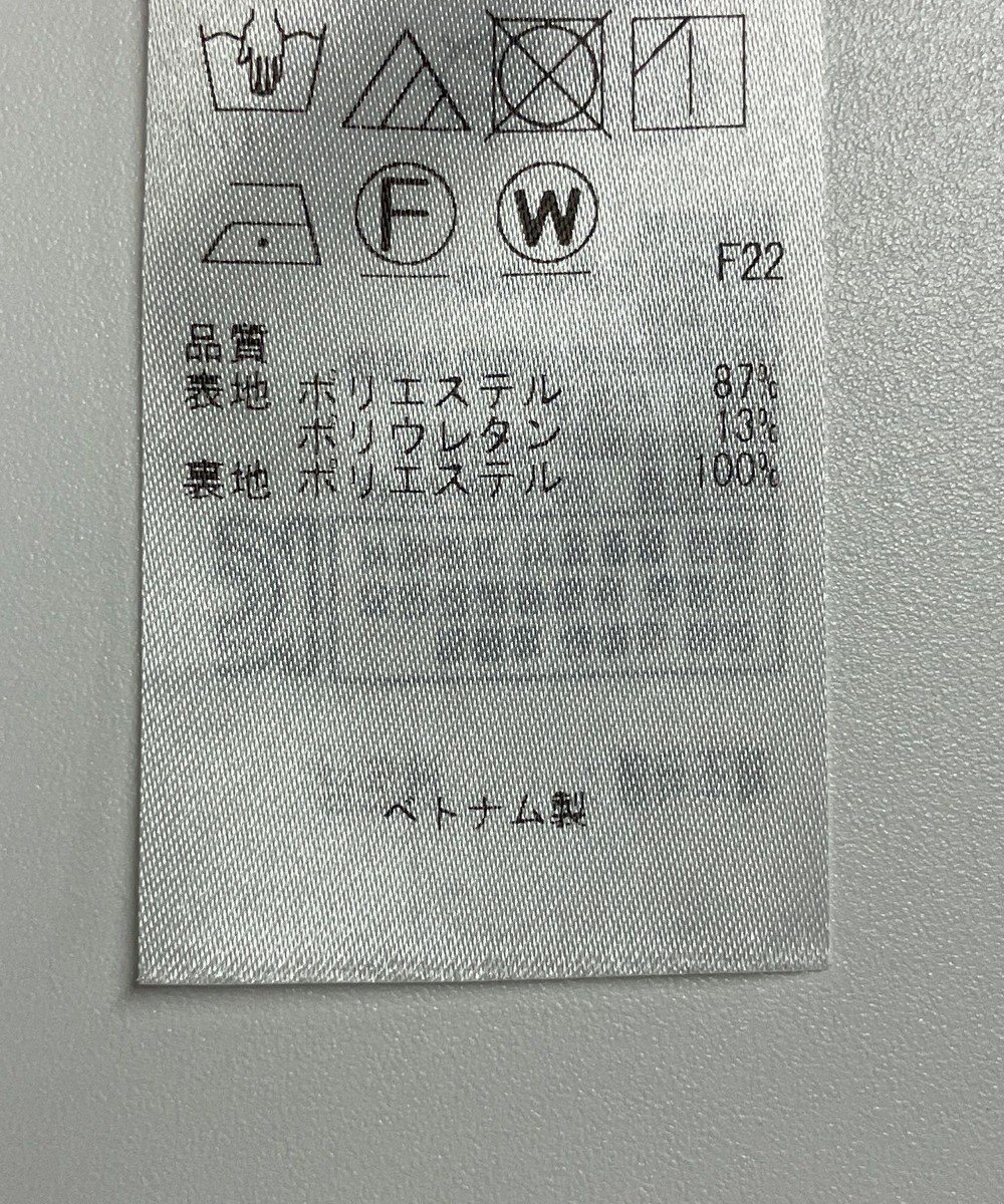 ONWARD Reuse Park 【23区】スカート春夏 