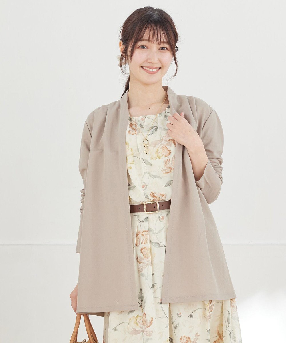 Tiaclasse 【おのののかさん着用】冷凛(ひやりん)カノコカットソートッパーカーディガン 