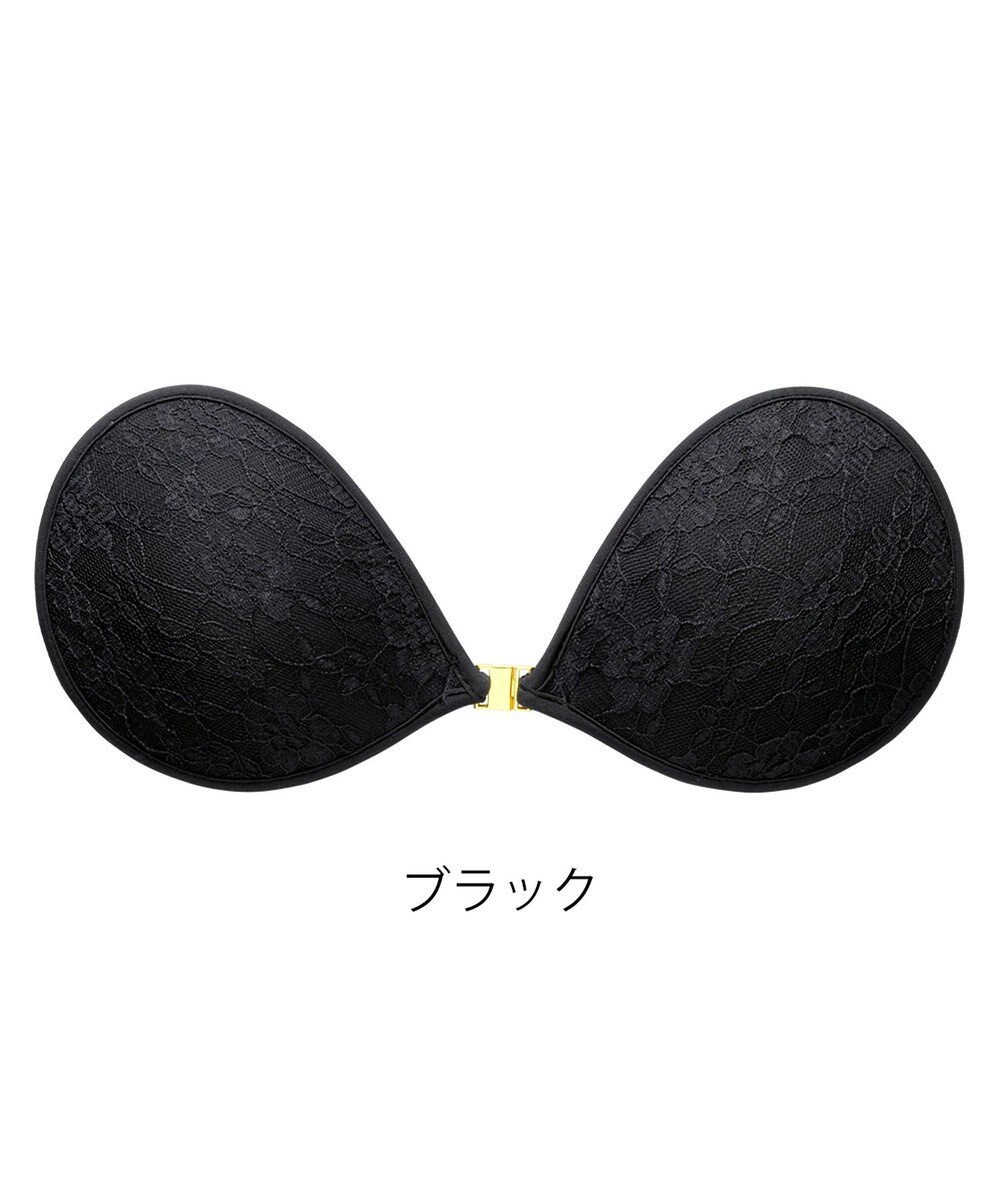 BRADELIS New York 【NuBra / ボリュームアップ】パテッドヌーブラ ベル オーラ  蒸れにくい バックレス コレクション デザインヌーブラ 正規品 