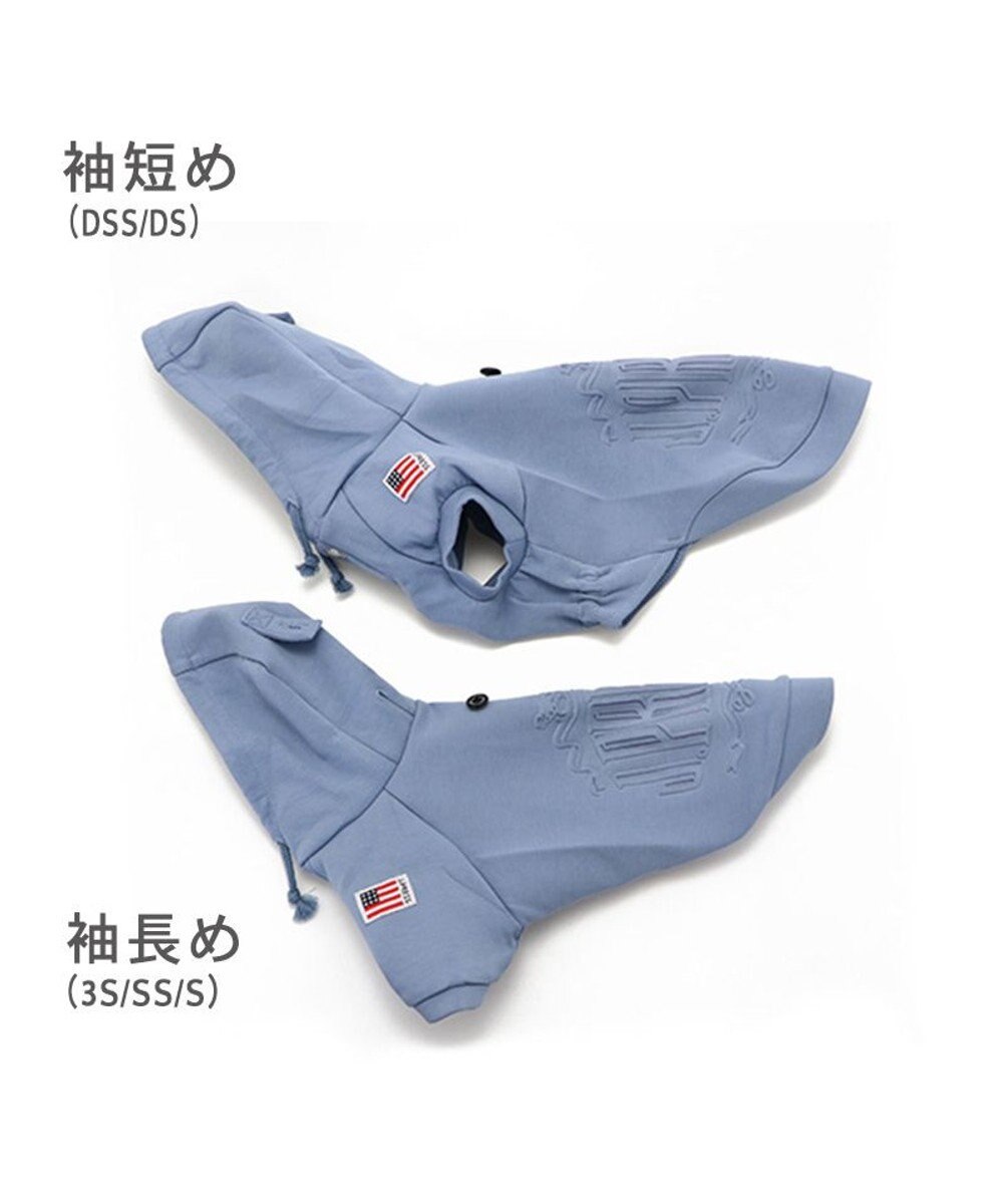 PET PARADISE J.PRESS エンボス パーカー 【小型犬】 