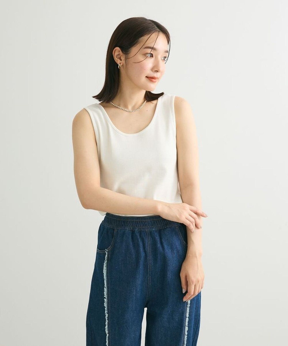 Green Parks ＢＰ　２ＷＡＹリブタンクトップ 