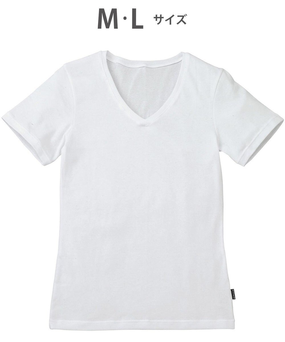 WACOAL MEN 綿混インナー Vネック ３分袖 しっかりあたたかい 保温性 肌側起毛 ストレッチ素材 逆三シルエット設計 メンズ GL5020 /ブロス 