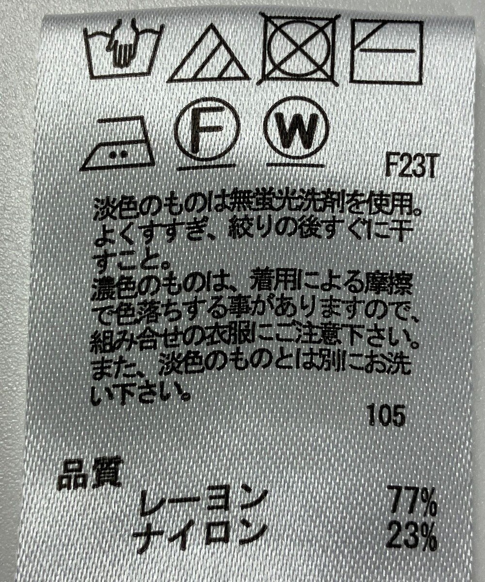 ONWARD Reuse Park 【any SiS】ニット春夏 