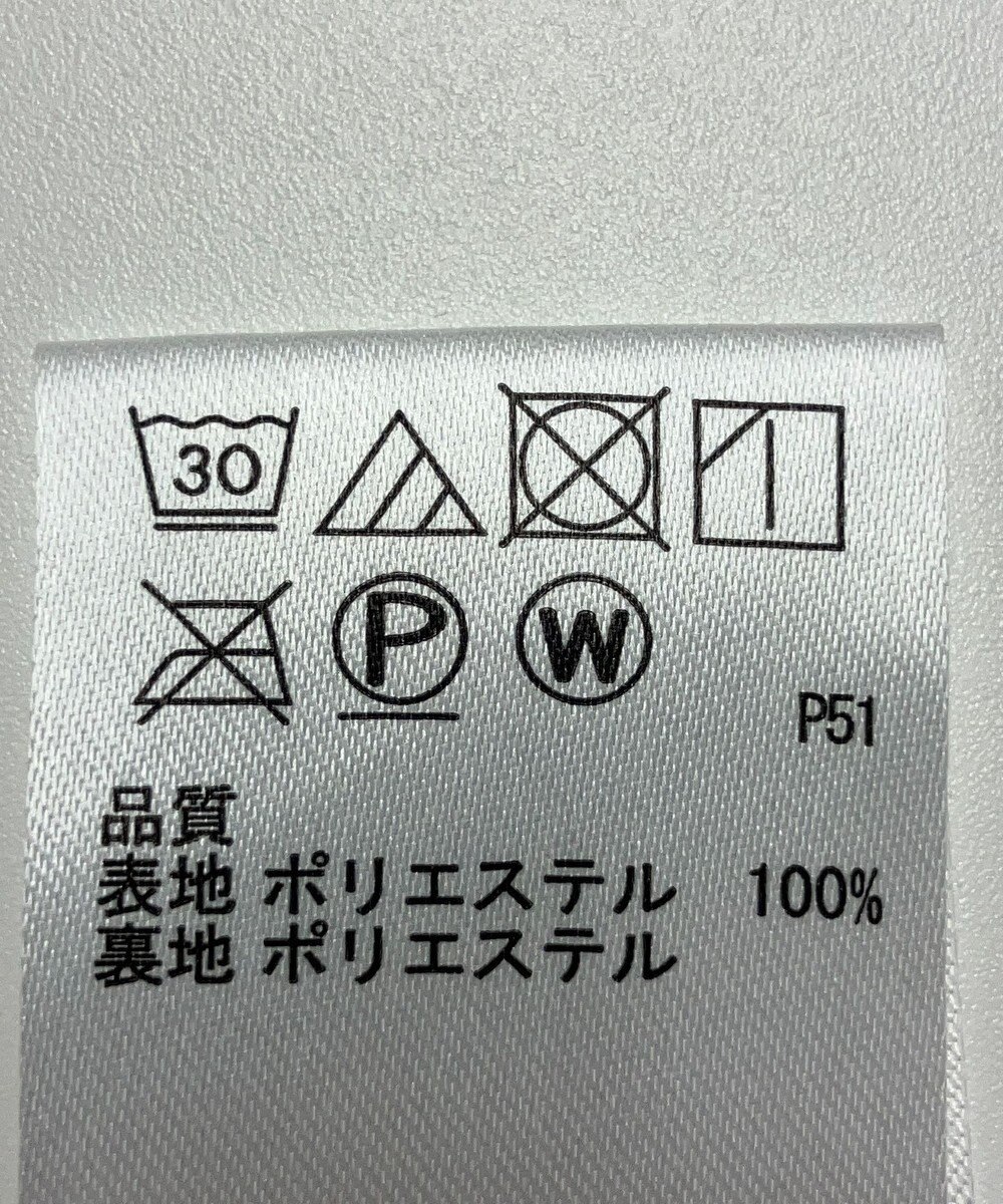 ONWARD Reuse Park 【any SiS】スカート春夏 