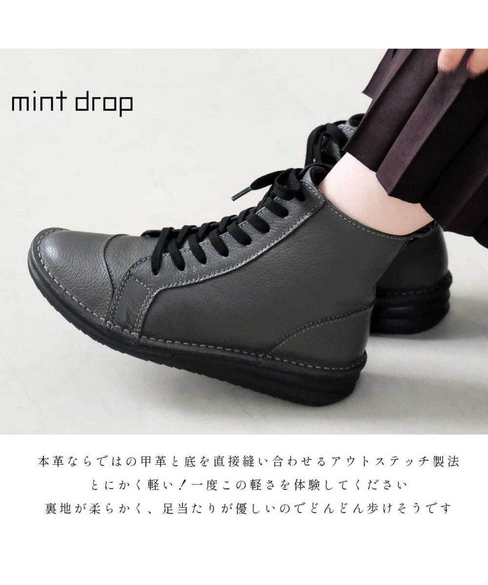 Pointer 本革軽量ブーツ レディース 