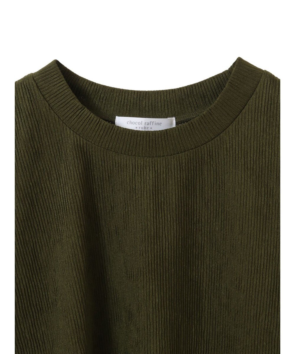 Green Parks プリーツ５分袖プルオーバー 