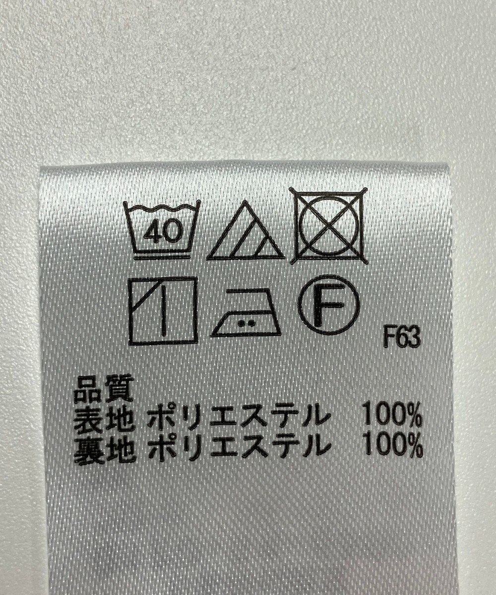 ONWARD Reuse Park 【any FAM】パンツ春夏 