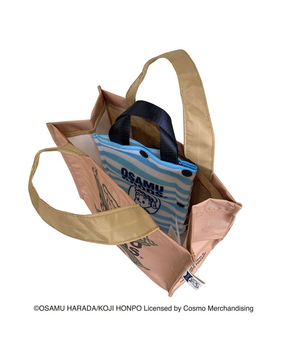 ROOTOTE 8214【OSAMU GOODS(R)コラボトート】/ IP.マスクケース.OSAMU(オサム)-B 