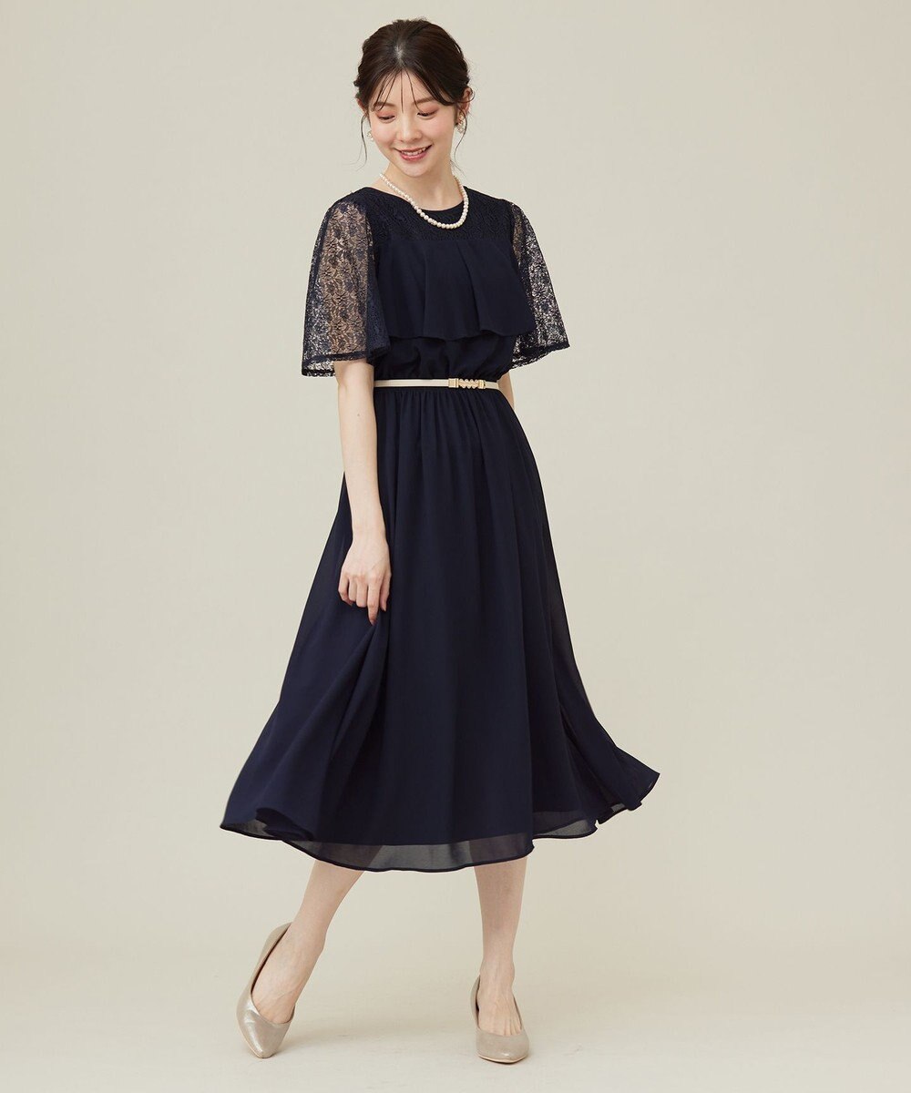 ANY SIS 【Lily Calin】ラッフルディテール ドレス 