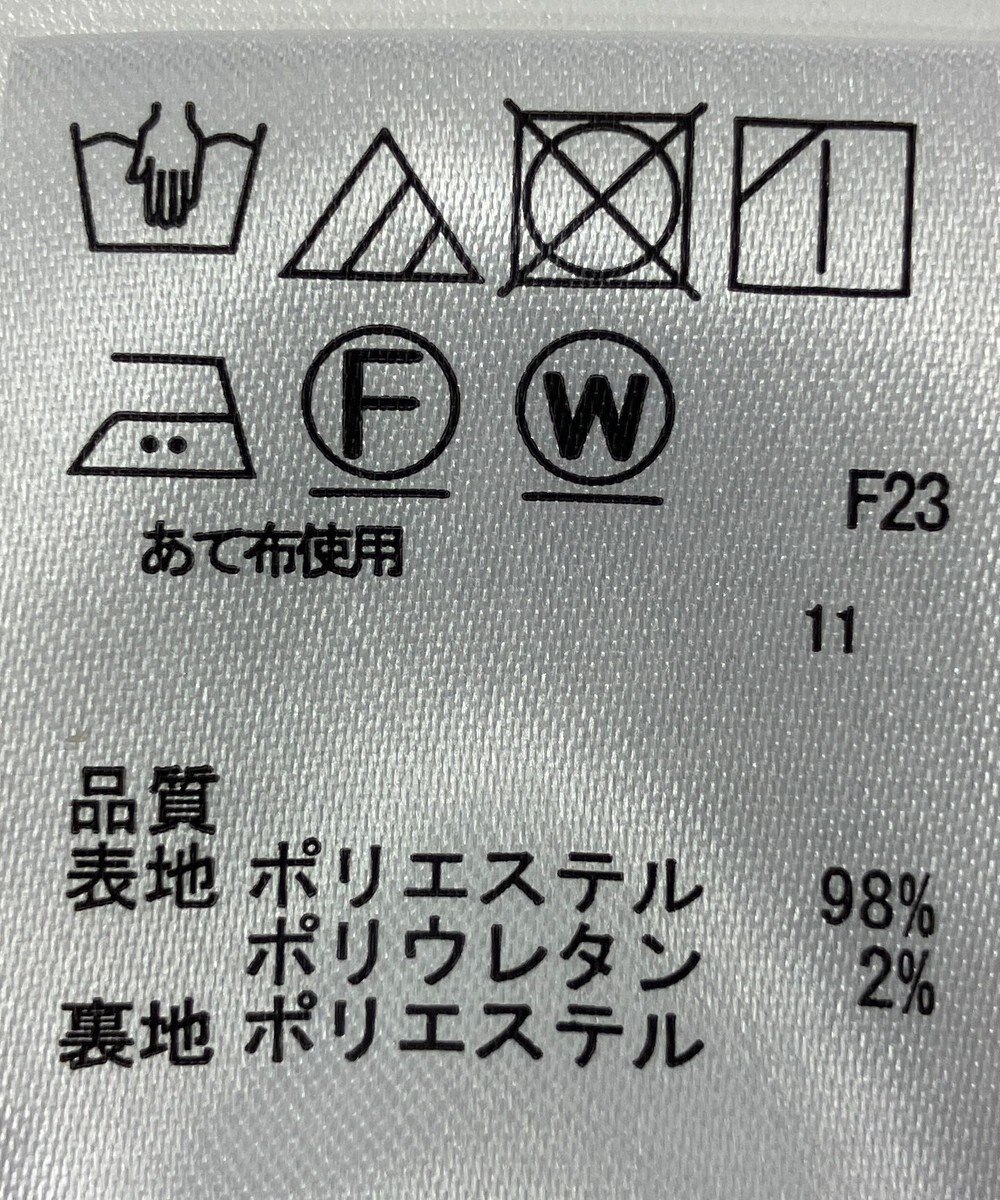 ONWARD Reuse Park 【any SiS】スカート秋冬 