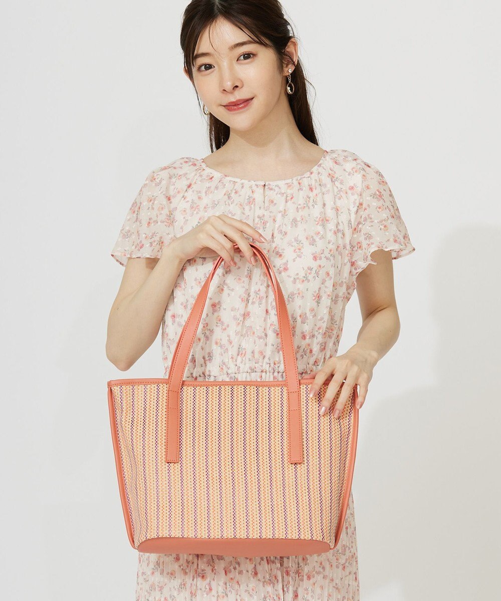 ANY SIS ストライプカラー かごバッグ 