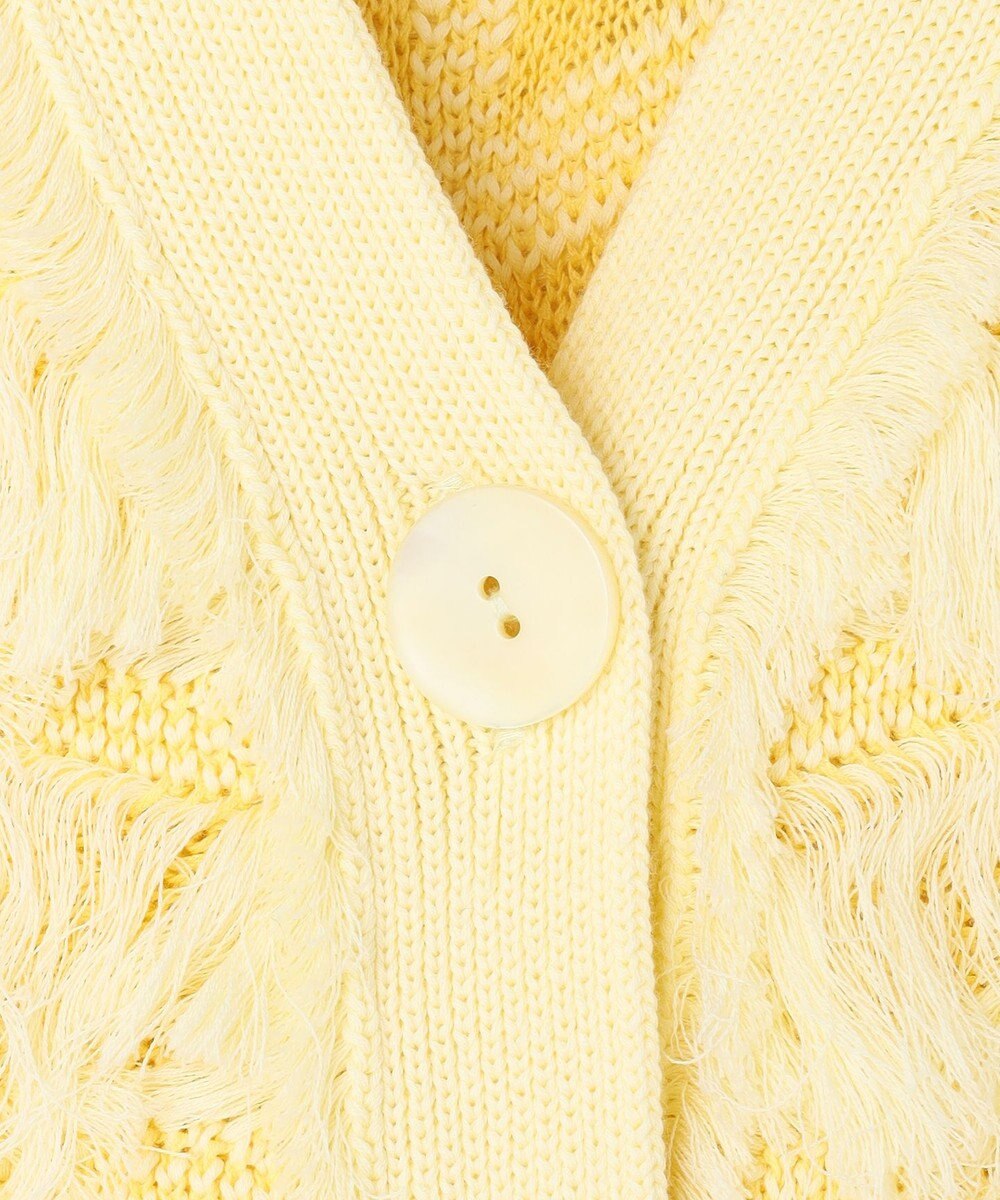 自由区 【カトリエムブーケ】Cardigan tout doux フリンジカーディガン 