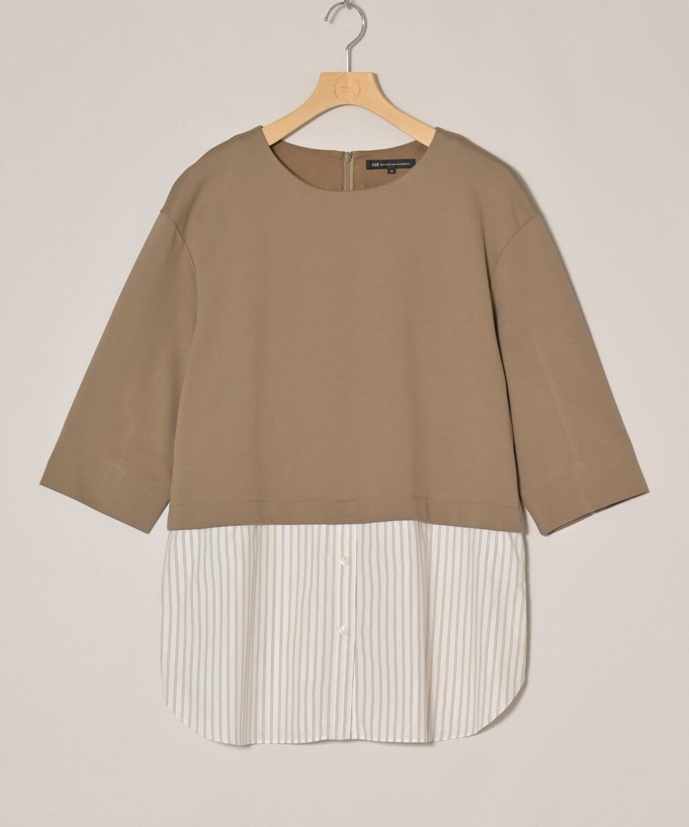 ONWARD Reuse Park 【23区】カットソー秋冬 