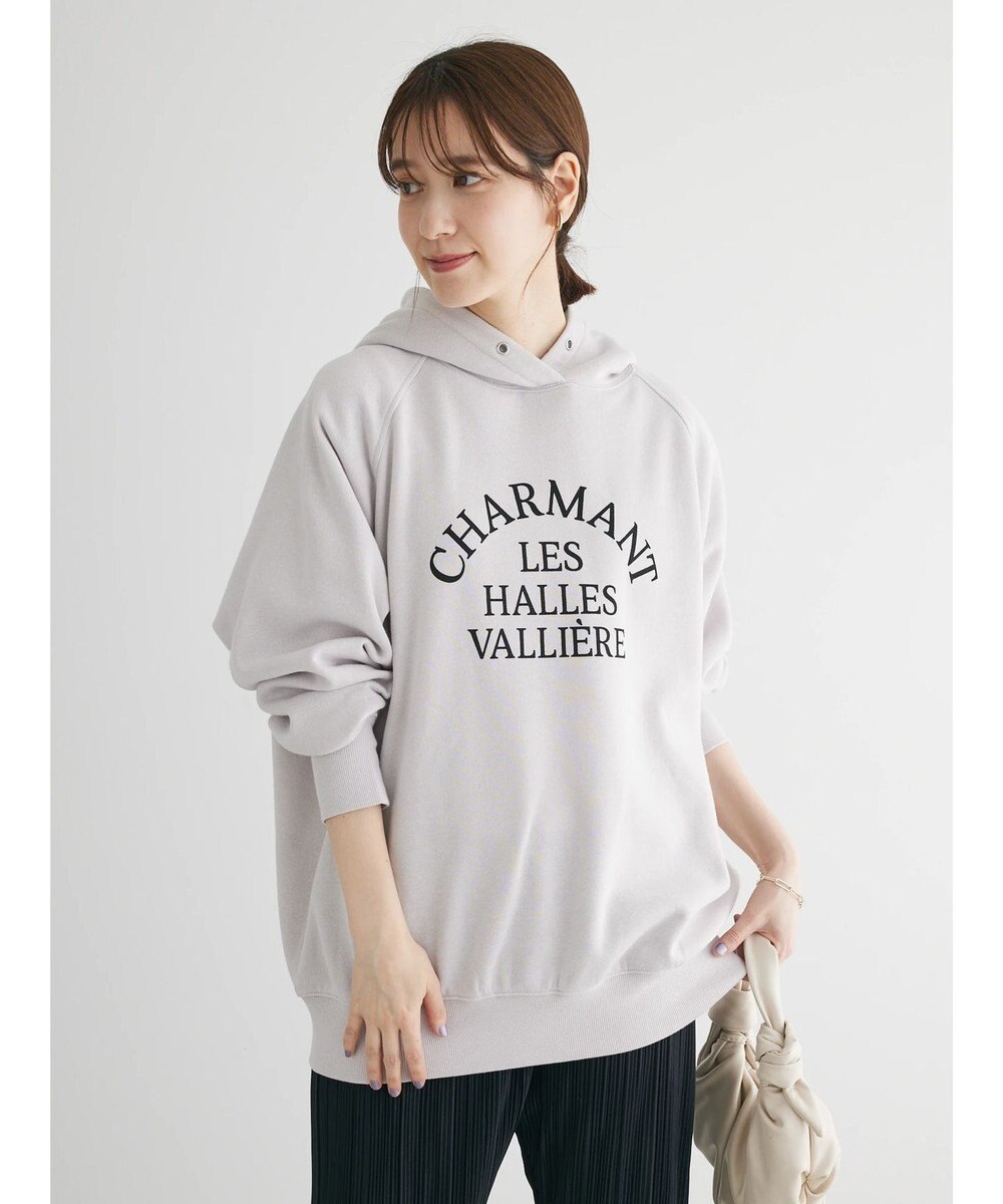 Green Parks 裏起毛裏毛パーカー 