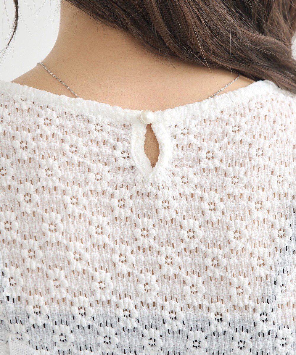 earth music&ecology ＳＥＴ２点フラワープルオーバー＋チュールビスチェ 