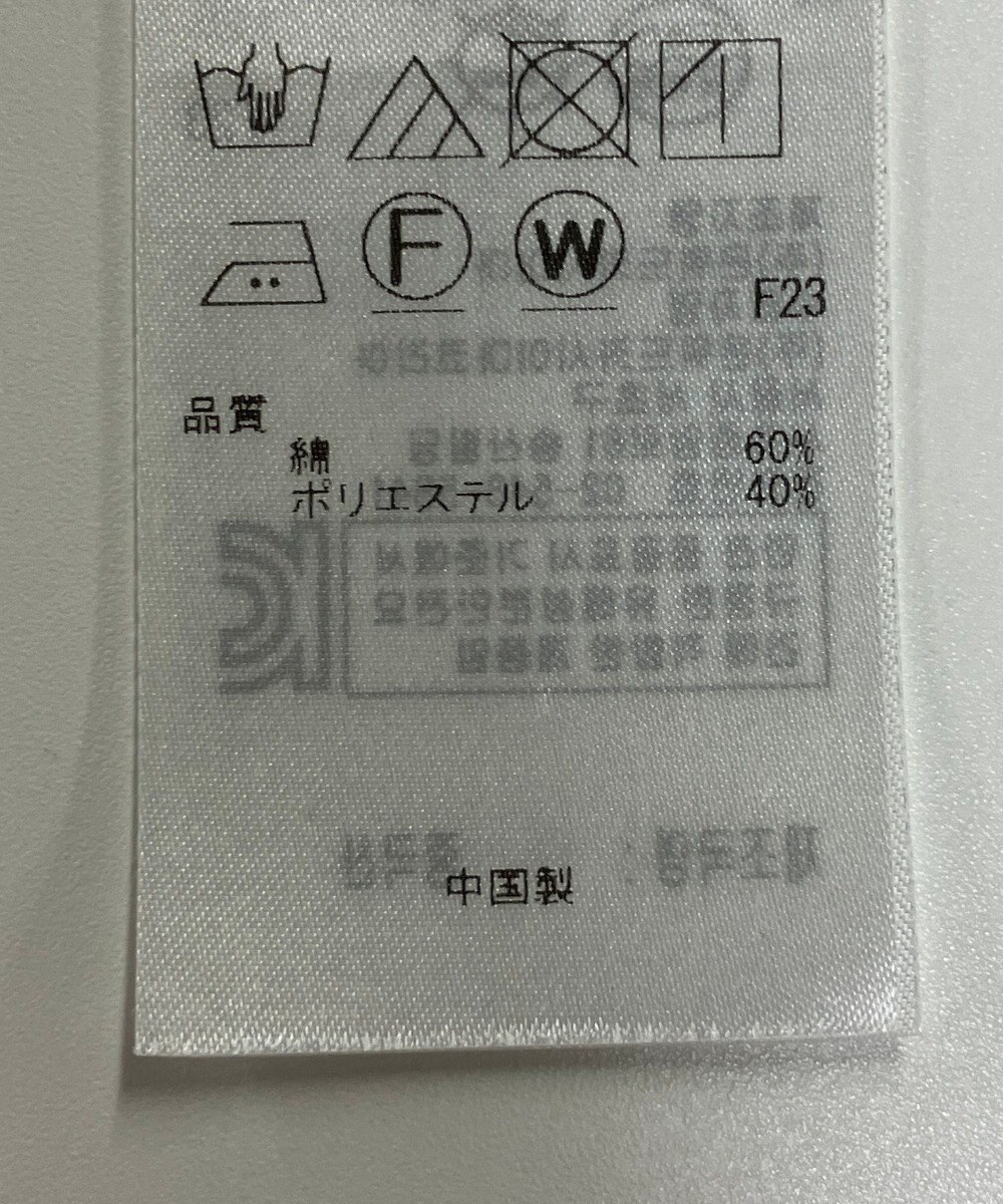 ONWARD Reuse Park 【ICB】ブラウス春夏 