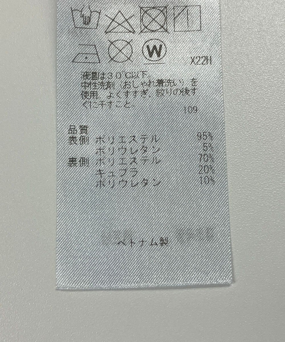 ONWARD Reuse Park 【ICB】パンツ秋冬 