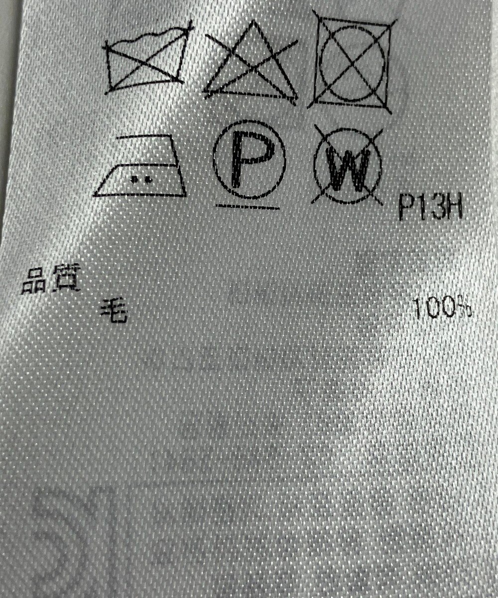 ONWARD Reuse Park 【ICB】スカート秋冬 