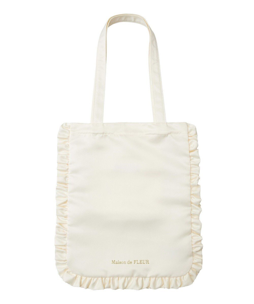 Maison de FLEUR EC限定フリルサテントートバッグ 