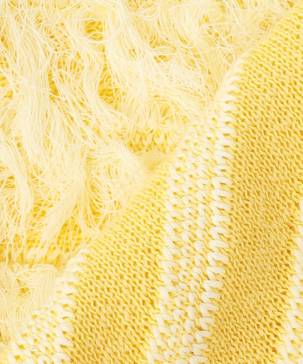 自由区 【カトリエムブーケ】Cardigan tout doux フリンジカーディガン 