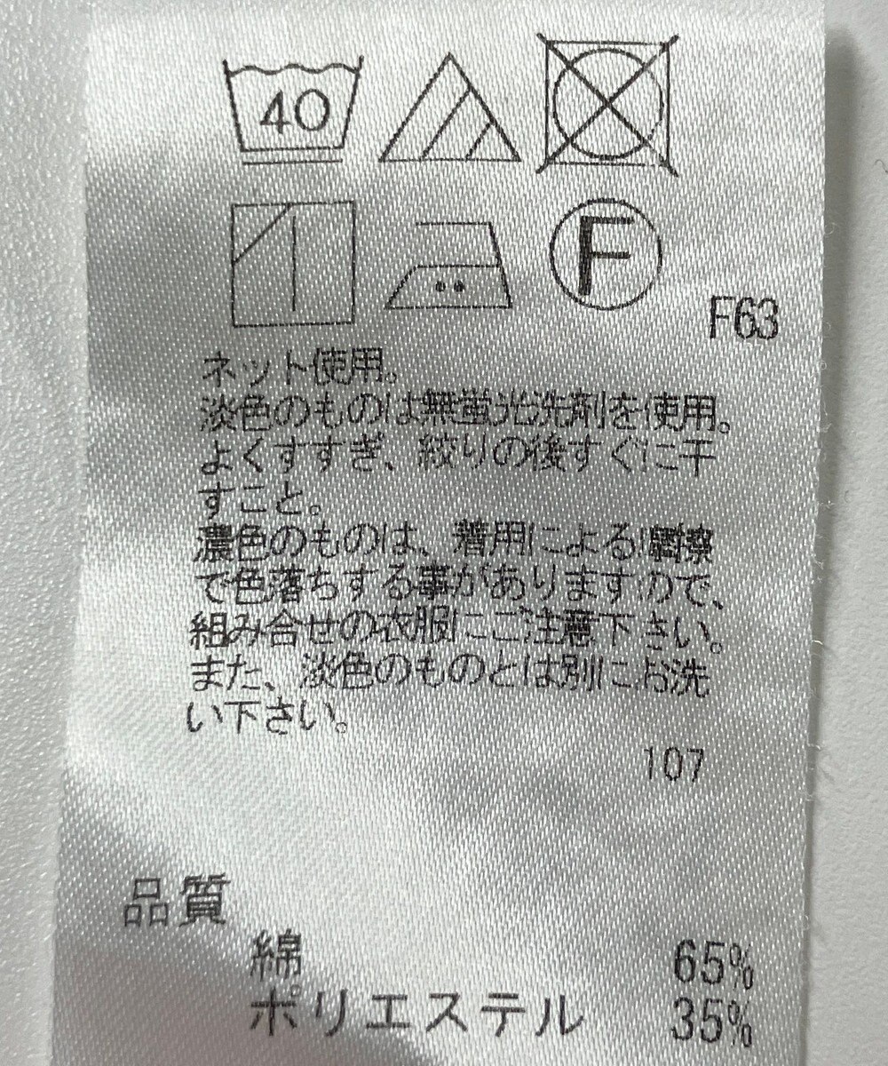 ONWARD Reuse Park 【J.PRESS】カットソー春夏 