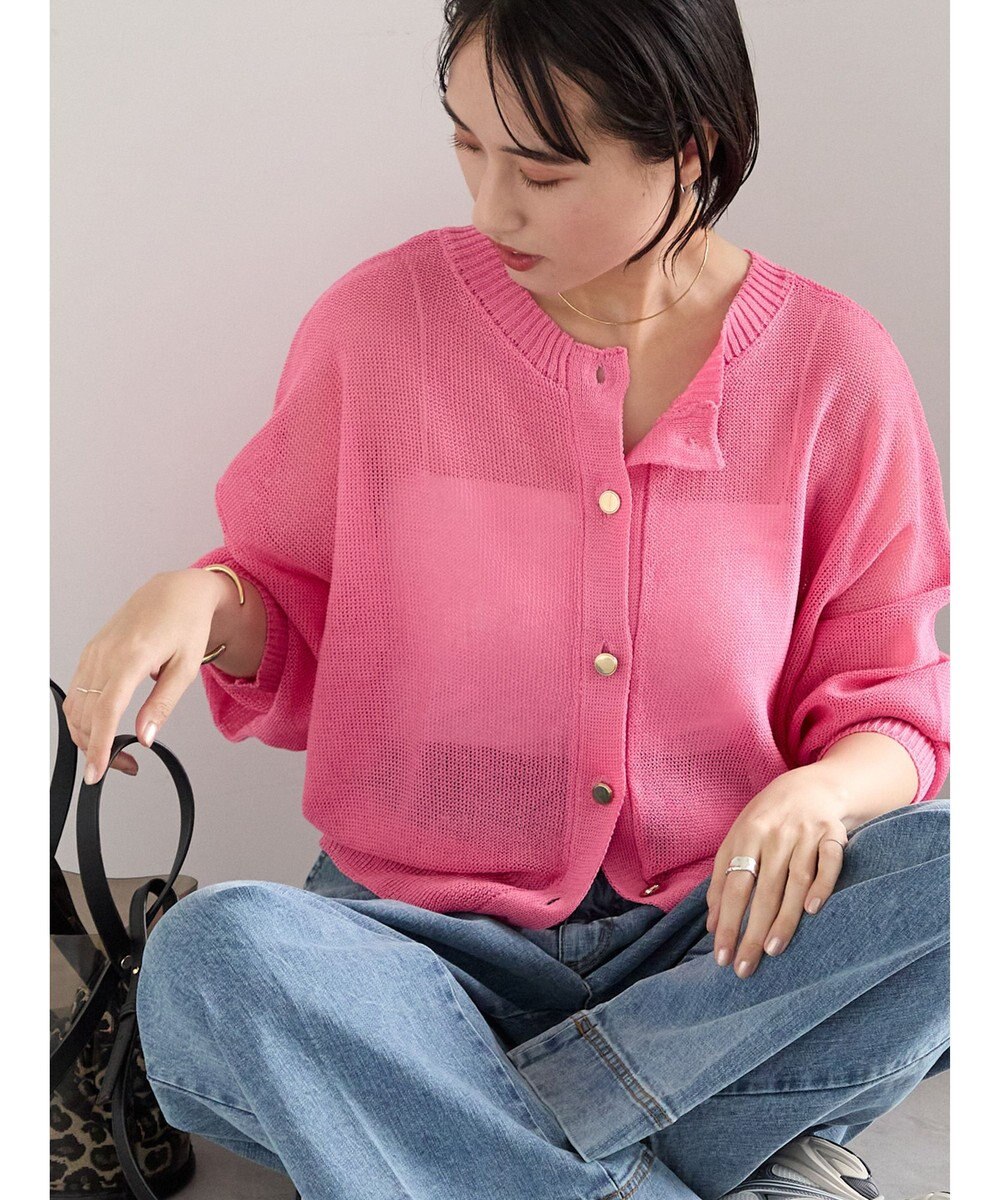 Te chichi 【WEB限定カラーあり】ペーパータッチヤーン2wayメッシュニット 